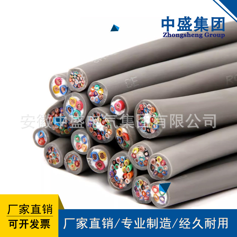 STP-120Ω 22AWG屏蔽雙絞線通訊電纜